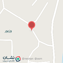 عکس فروشگاه چرم چی