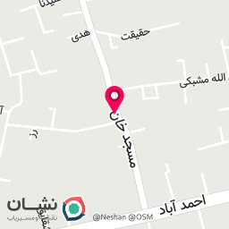 عکس اقامتگاه نقش جهان