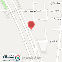 عکس انبار محمولات سبک مسیح