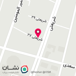 عکس صوتي تصویری ستاره