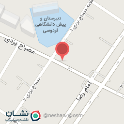 عکس درمانگاه پردیس سلامت 