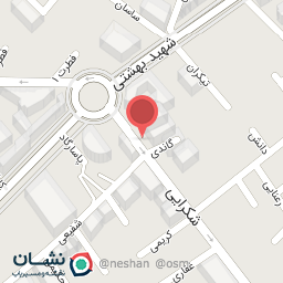 عکس مطب دکتر غفاری متخصص اعصاب و روان