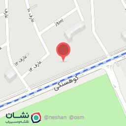 عکس دکتر منصوره امیدوار تهرانی