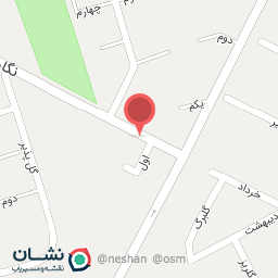 عکس پخش قهوه مدرسی