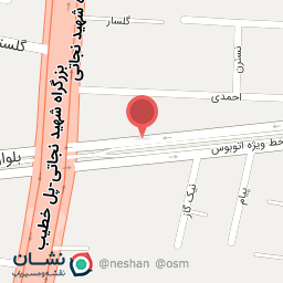 عکس کانون زبان ایران مرکز شماره یازده