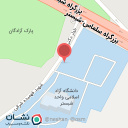 عکس اغذیه محمد