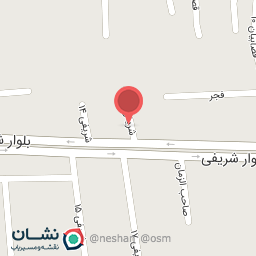 عکس ادویه پاکضمیر