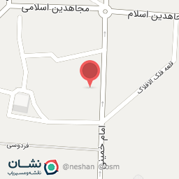 عکس حوزه علمیه کمالیه