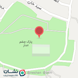 عکس پارک چشم انداز