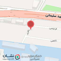 عکس کافه الف