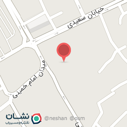 عکس پوشاک بچه گانه نکویی