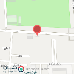 عکس رستوران پاسارگاد