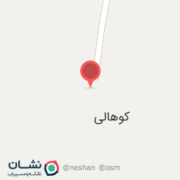 عکس سوپرمارکت امیر حسین