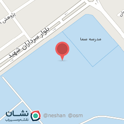 عکس آموزشگاه سماء