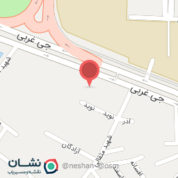 عکس شرکت خدمات زیارتی نسیم گشت اصفهان