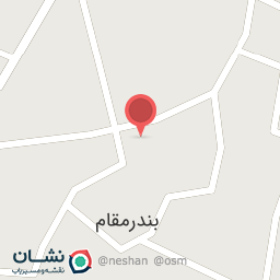 عکس خانه بهداشت بندرمقام 