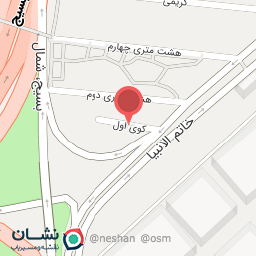 عکس آهن آلات حبیبی