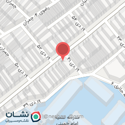 عکس آکادمی حقوقی مفاخران