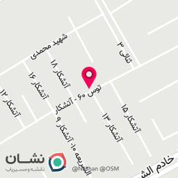 عکس پیرایش آریا 