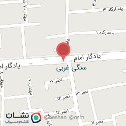 عکس مطب دکتر فاطمه نکویی