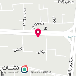 عکس سوپر مارکت شیک