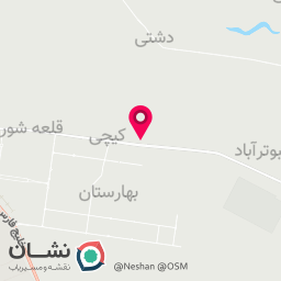 عکس دفتر پیمانکاری زرد کوه