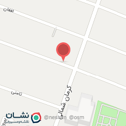 عکس مطب دکتر محمد نگارش متخصص داخلی