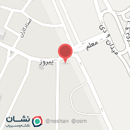 عکس بانک سپه ( حکمت ایرانیان سابق )