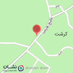 عکس کتابخانه عمومی کرشت