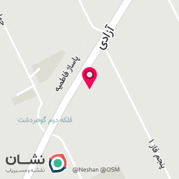 عکس نیل بوتیک گوهردشت 