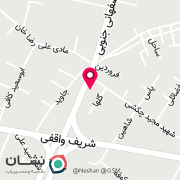 عکس لوازم التحریر کیهان