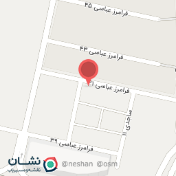 عکس مرکز مشاوره رامش 