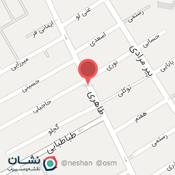 عکس دندانپزشکی دکتر پاهنگ