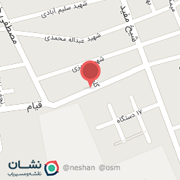 عکس دندانساری نصیرالاسلامی