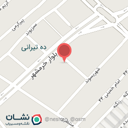 عکس آموزشگاه رانندگی