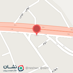 عکس لاستیک فروشی شاهینی