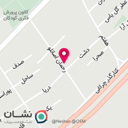 عکس سوپرمارکت علی