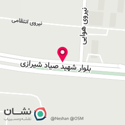 عکس کلینیک دندانپزشکی نهال
