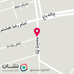 عکس کلینیک تخصصی روانشناسی و مشاوره باران