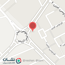 عکس ابزار فردوسی