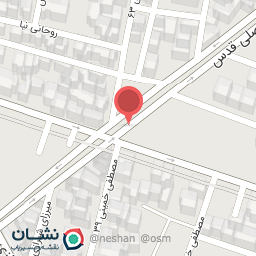 عکس میوه فروشی محمد