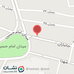 عکس فروشگاه لوازم التحریر لبخند 