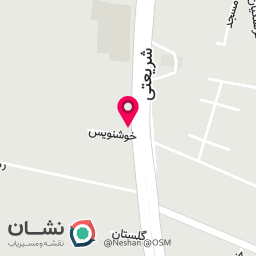 عکس دلو دلبر