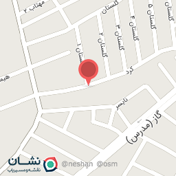 عکس فروشگاه چای و قهوه زارعی