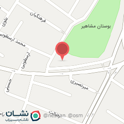 عکس رستوران مائده