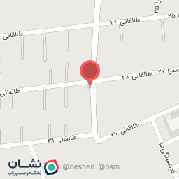 عکس کافی شاپ ساعت 8