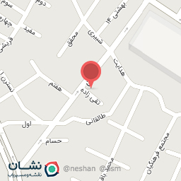 عکس اروجی گل آرا