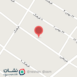 عکس اغذیه رازی