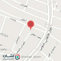 عکس کالای خواب اریانا