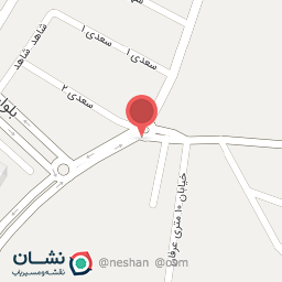 عکس فروشگاه خان دایی